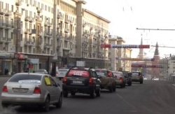 Фото с прошедшей акции