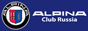 Alpina Club Russia
