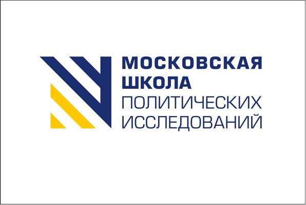 МШПИ
