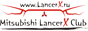 Клуб владельцев  Mitsubishi Lancer X