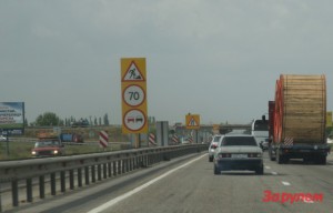 20140311_yaku3612-575x369