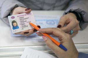 TASS_1442128-pic4_zoom-1000x1000-12533