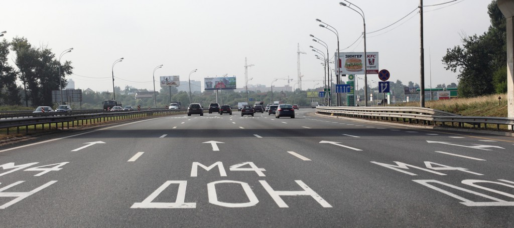 Òðàññà Äîí, Ì 4. Ìîñêâà - Ñî÷è