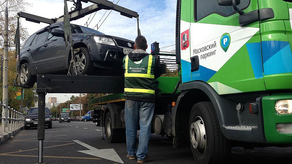 KMO_144049_00031_1_t218_160226