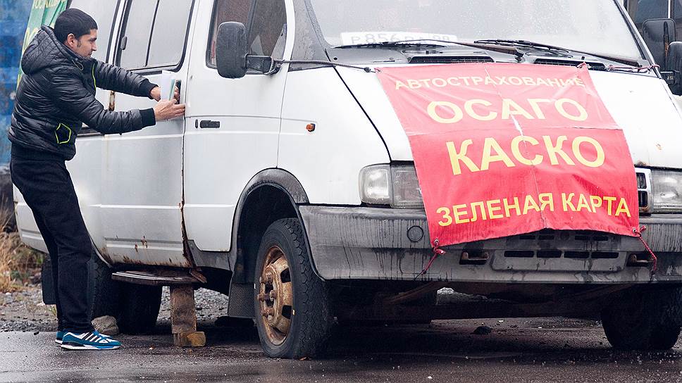 KSP_013663_00002_1_t218_211425