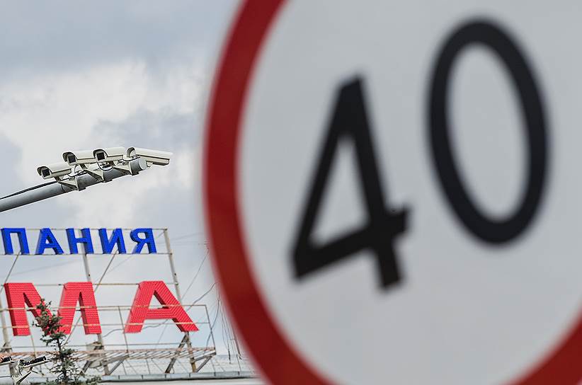 KVR_000508_00056_1_t222_111914