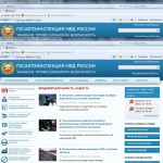 Владимир