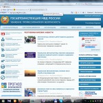 Карелия