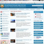камчатка