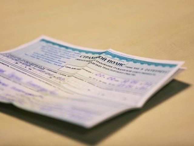 2-z14-789ce5d2-1385-49c9-82d4-e1172c59ede2