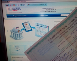 2-z27-9f8cd662-6b00-4510-99d6-9d1cc2a1b030