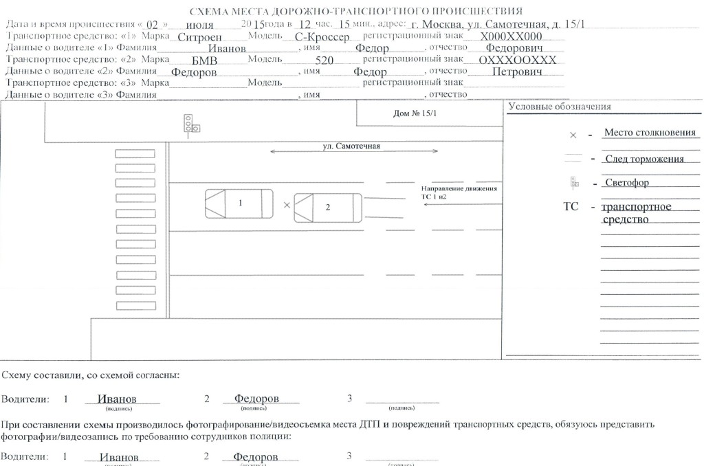 5d4f1affbce9d91f1924e1576d9005c9