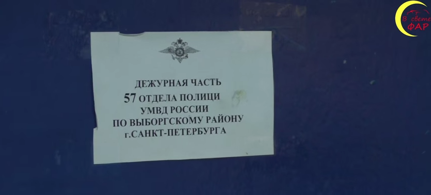 Снимок экрана от 2015-07-29 12:59:32