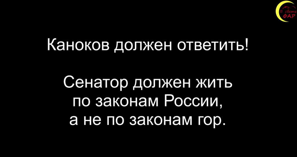 Снимок экрана от 2015-08-04 14:20:08