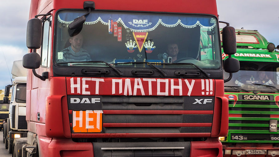 TASS_13455066-_1_-pic905-895x505-13359