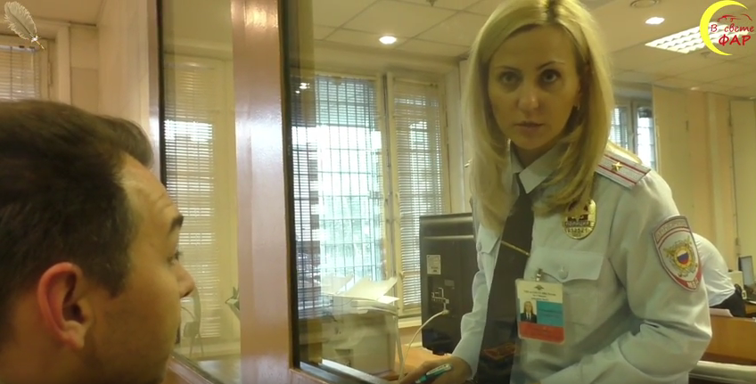 Безымянный