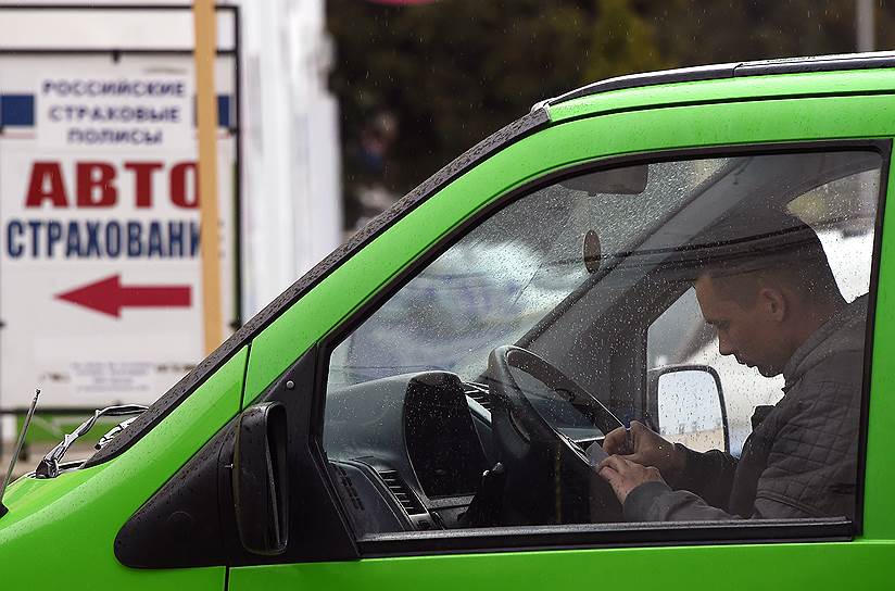 KMO_147400_00014_1_t222_225259