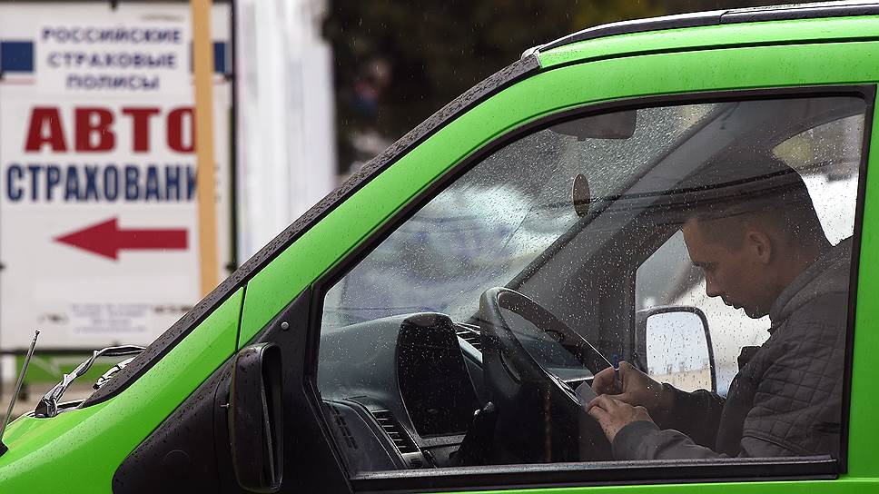 KMO_147400_00014_1_t218_195836