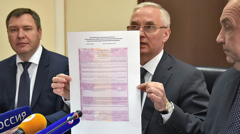 KMO_153238_00009_1_t218_160544