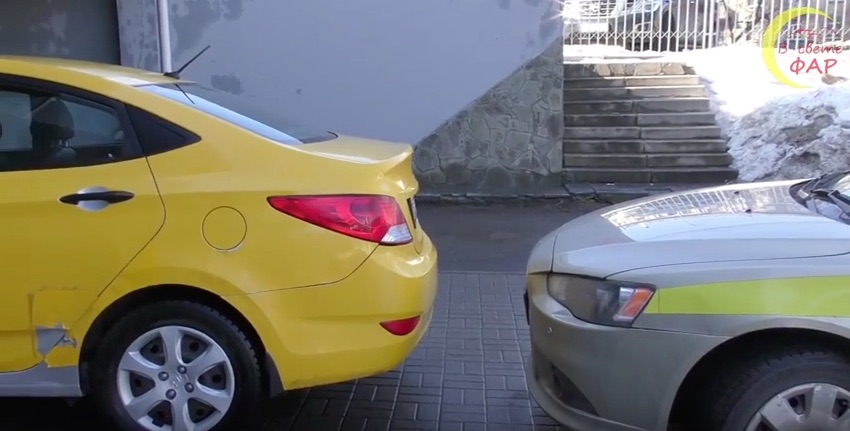 Без названия