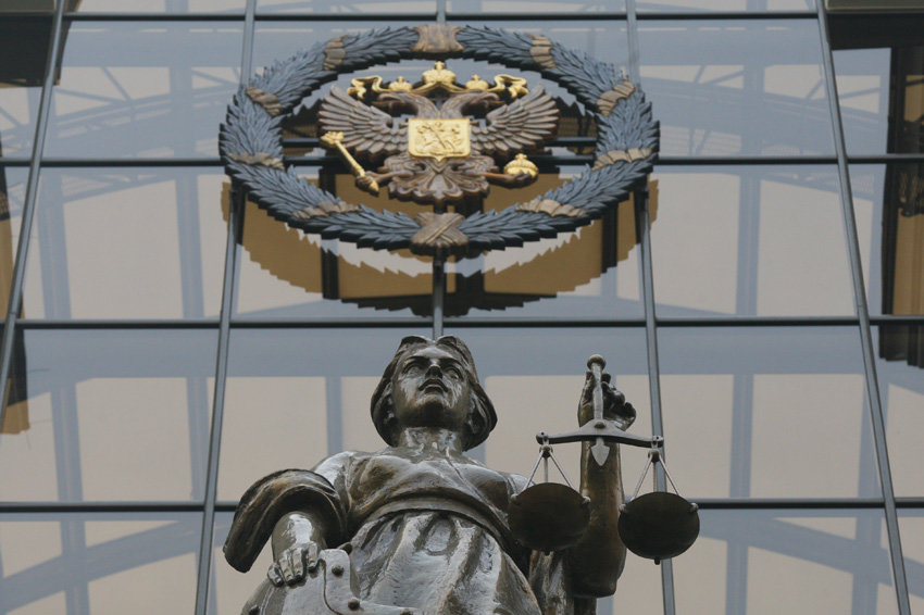 rian_00737715850_d_850