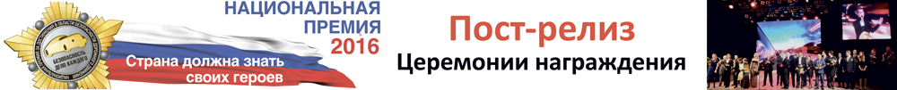 Приложение 8