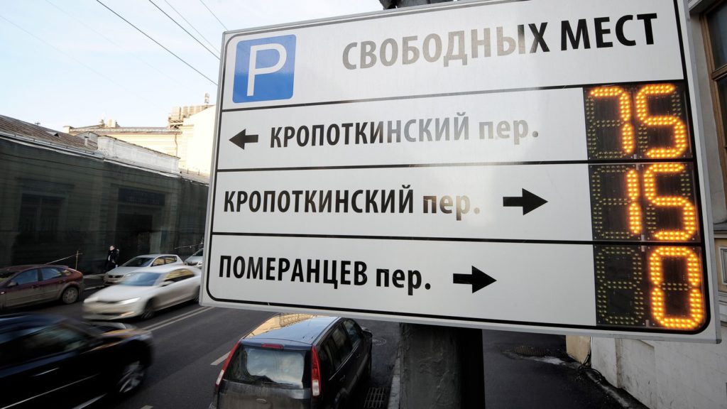 e8f7144c58305e188e4b6666bae88419__1440x